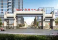 亚琦·吉水贸易中心楼盘图45