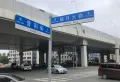 万龙建阳府楼盘图16