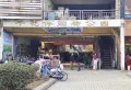 碧桂园城央书院楼盘图27