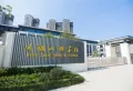 碧桂园山湖城楼盘图29