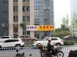 龙湖奥东11号户型图135