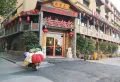 碧桂园城央书院楼盘图31