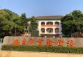 碧桂园城央书院楼盘图37