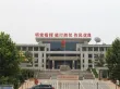 万科龙湖城市之光云玺户型图78