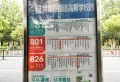聚仁国际楼盘图52