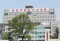 名流学府澜湾楼盘图10