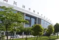江汉平原农产品大市场楼盘图33