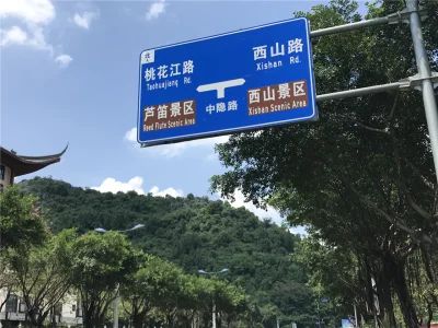 理想岭域房价24