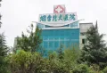 万科翡翠大道楼盘图29
