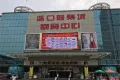 加州荔枝公寓户型图14