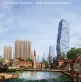 绿地新都会龙玺户型图4