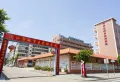 华润置地湛江桃源里楼盘图38