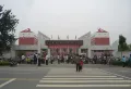 康桥圣菲楼盘图41