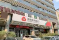 复星国际中心商铺楼盘图103