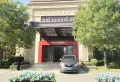 华润置地公元九里楼盘图46