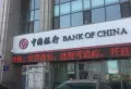 鸿基海景公寓楼盘图38