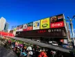 三盛国际公园户型图139
