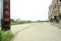 新力澜湾楼盘图55