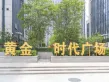 舜兴东方户型图118