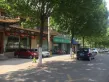 绿地海珀天沅户型图28