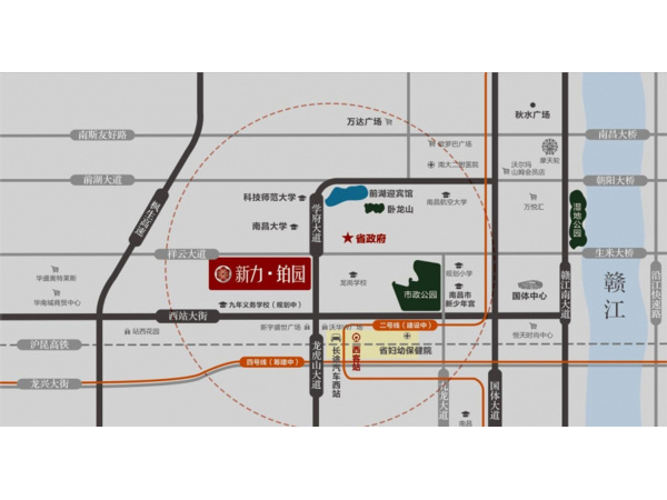 新力铂园房价28