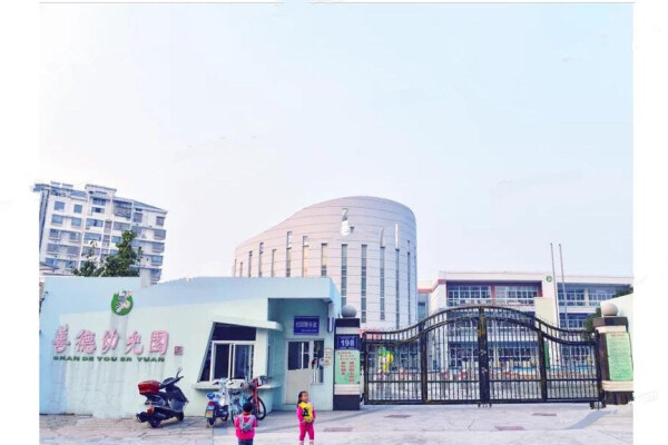 耘林生命公寓房价144