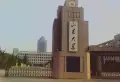保利海德公馆楼盘图103