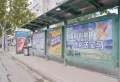 祥生西江樾楼盘图100
