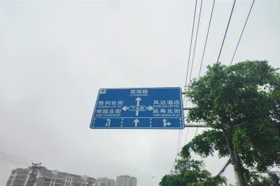 保利天汇楼盘图片7