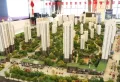 直隶新城楼盘图3