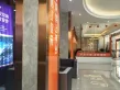 赣兴国际商贸城户型图