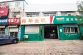 中信泰富济南尊户型图61
