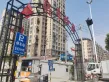 金地湖城风华户型图33