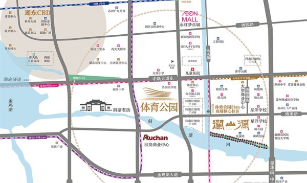 路劲澜山澜房价36