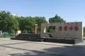 传媒大厦享乐汇户型图