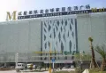 直隶新城楼盘图30