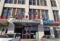 金悦中心楼盘图42