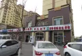 滨江国际楼盘图30