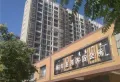 锦绣中华商住小区楼盘图4