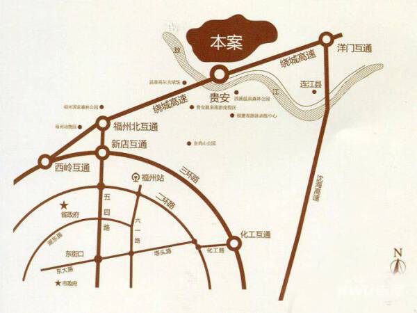 贵安新天地房价15