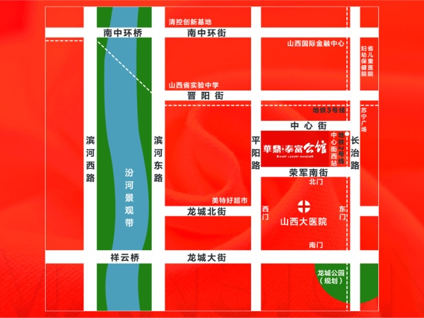 华鼎泰富公馆房价88