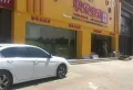 帝景豪园楼盘图24