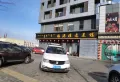 金悦中心楼盘图22