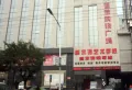 润卓天伦湾楼盘图23