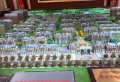 帝景豪园楼盘图4