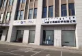 金悦中心楼盘图35