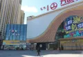 祥生·东方樾楼盘图50