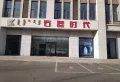 金悦中心楼盘图18