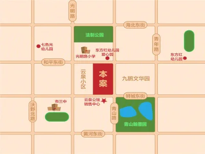 云泉公馆(商铺)房价3