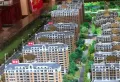 帝景豪园楼盘图5